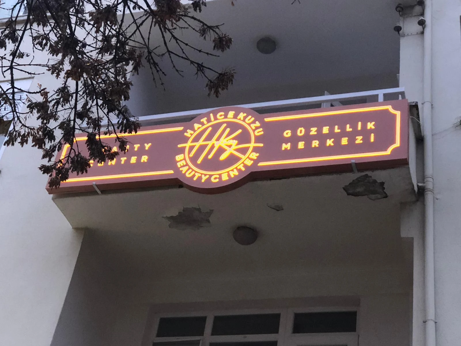 Beauty Centre Signage — Illuminated fascia and outlined lettering